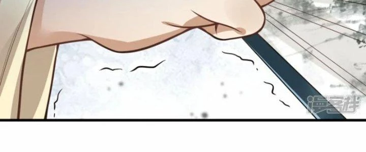 Kiếm Đế Vi Tế Chapter 28 - Next Chapter 29