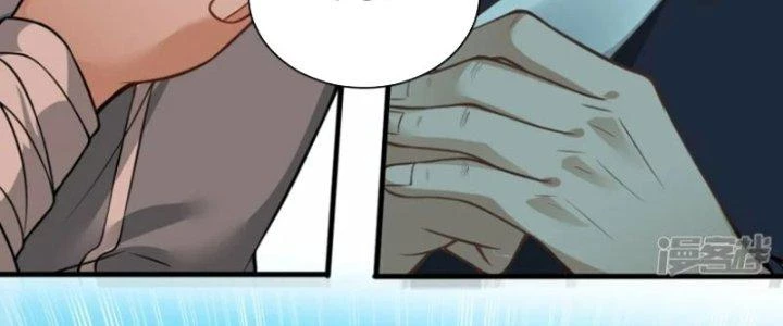 Kiếm Đế Vi Tế Chapter 28 - Next Chapter 29