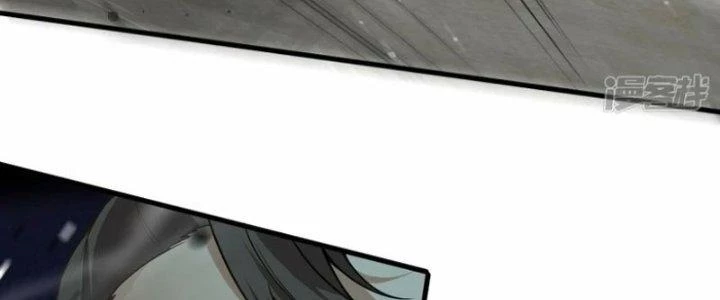 Kiếm Đế Vi Tế Chapter 28 - Next Chapter 29