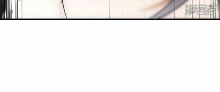 Kiếm Đế Vi Tế Chapter 28 - Next Chapter 29