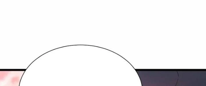 Kiếm Đế Vi Tế Chapter 28 - Next Chapter 29