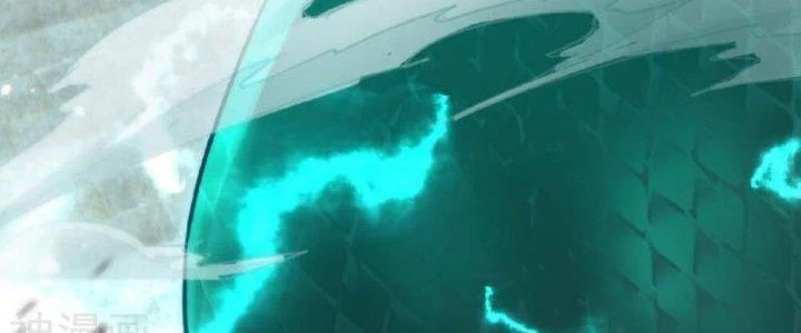Kiếm Đế Vi Tế Chapter 30 - Next Chapter 31