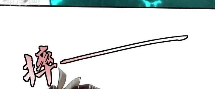 Kiếm Đế Vi Tế Chapter 30 - Next Chapter 31