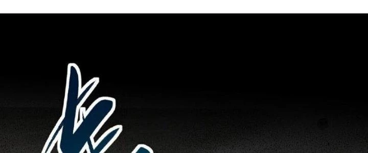 Kiếm Đế Vi Tế Chapter 30 - Next Chapter 31