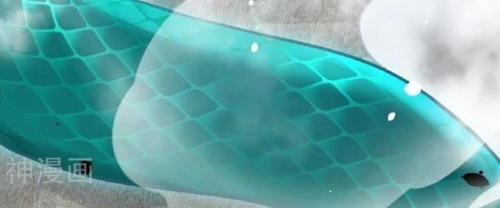 Kiếm Đế Vi Tế Chapter 30 - Next Chapter 31