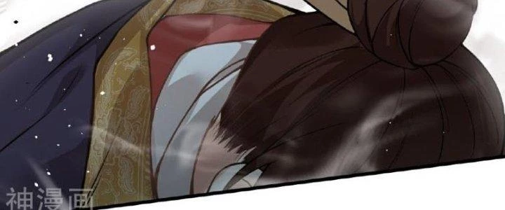 Kiếm Đế Vi Tế Chapter 30 - Next Chapter 31