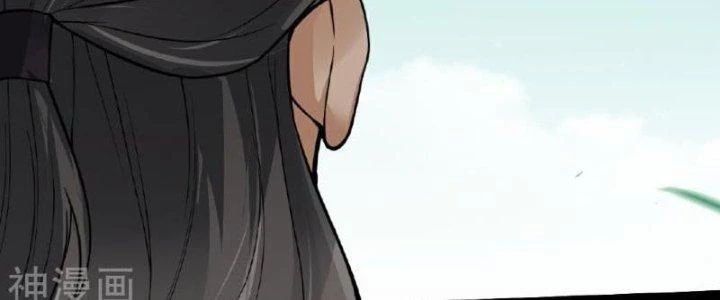 Kiếm Đế Vi Tế Chapter 30 - Next Chapter 31