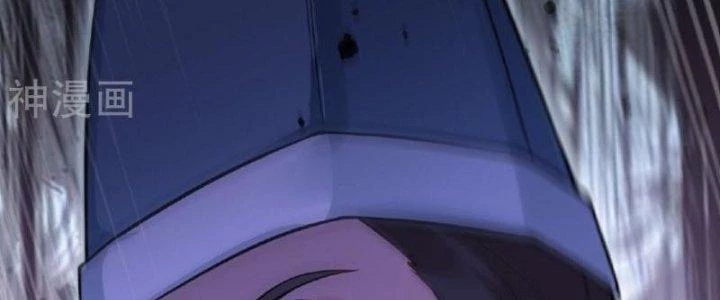 Kiếm Đế Vi Tế Chapter 30 - Next Chapter 31