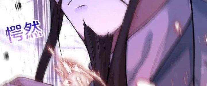 Kiếm Đế Vi Tế Chapter 30 - Next Chapter 31