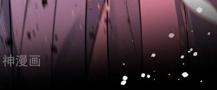 Kiếm Đế Vi Tế Chapter 30 - Next Chapter 31