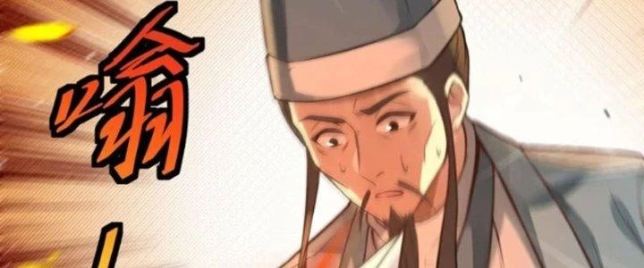 Kiếm Đế Vi Tế Chapter 31 - Trang 3