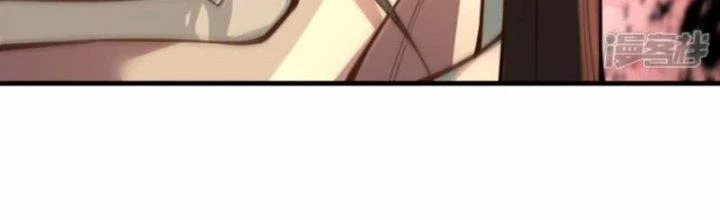 Kiếm Đế Vi Tế Chapter 31 - Trang 3