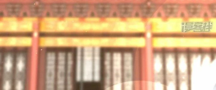 Kiếm Đế Vi Tế Chapter 31 - Next Chapter 32