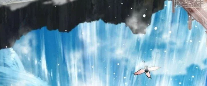 Kiếm Đế Vi Tế Chapter 31 - Trang 3