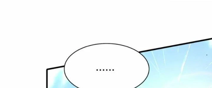 Kiếm Đế Vi Tế Chapter 31 - Trang 3