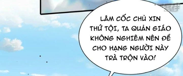 Kiếm Đế Vi Tế Chapter 31 - Next Chapter 32
