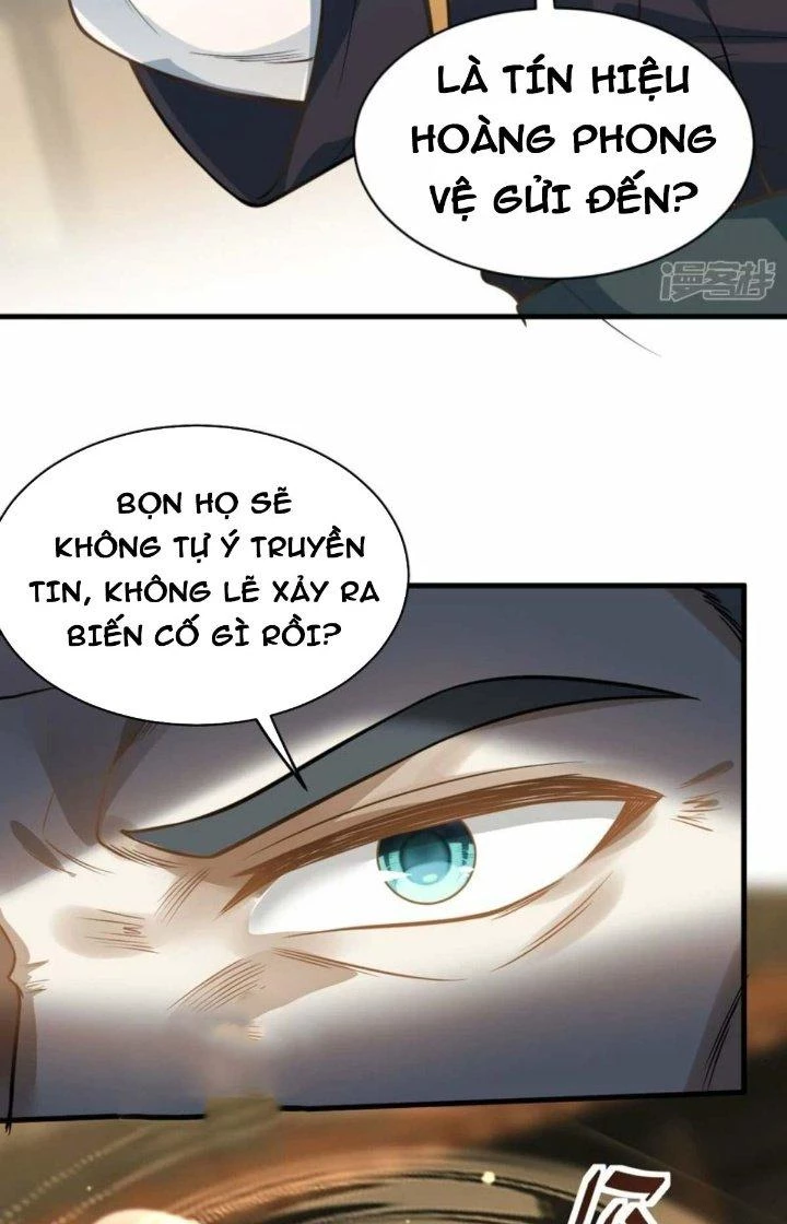 Kiếm Đế Vi Tế Chapter 32 - Next Chapter 33