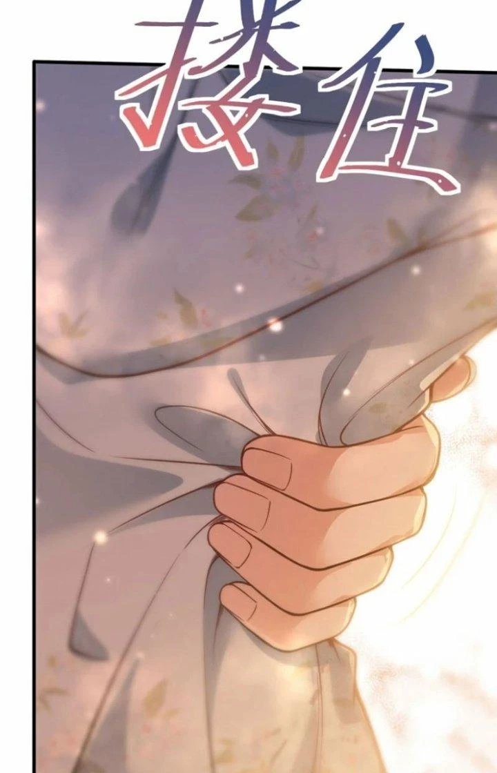 Kiếm Đế Vi Tế Chapter 35 - Next Chapter 36