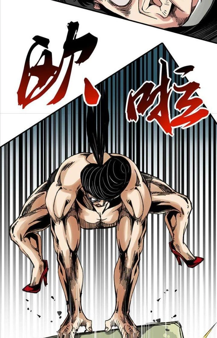 Thế Giới Này Bị Lão Đại Ta Thống Trị Rồi Chapter 3 - Trang 2