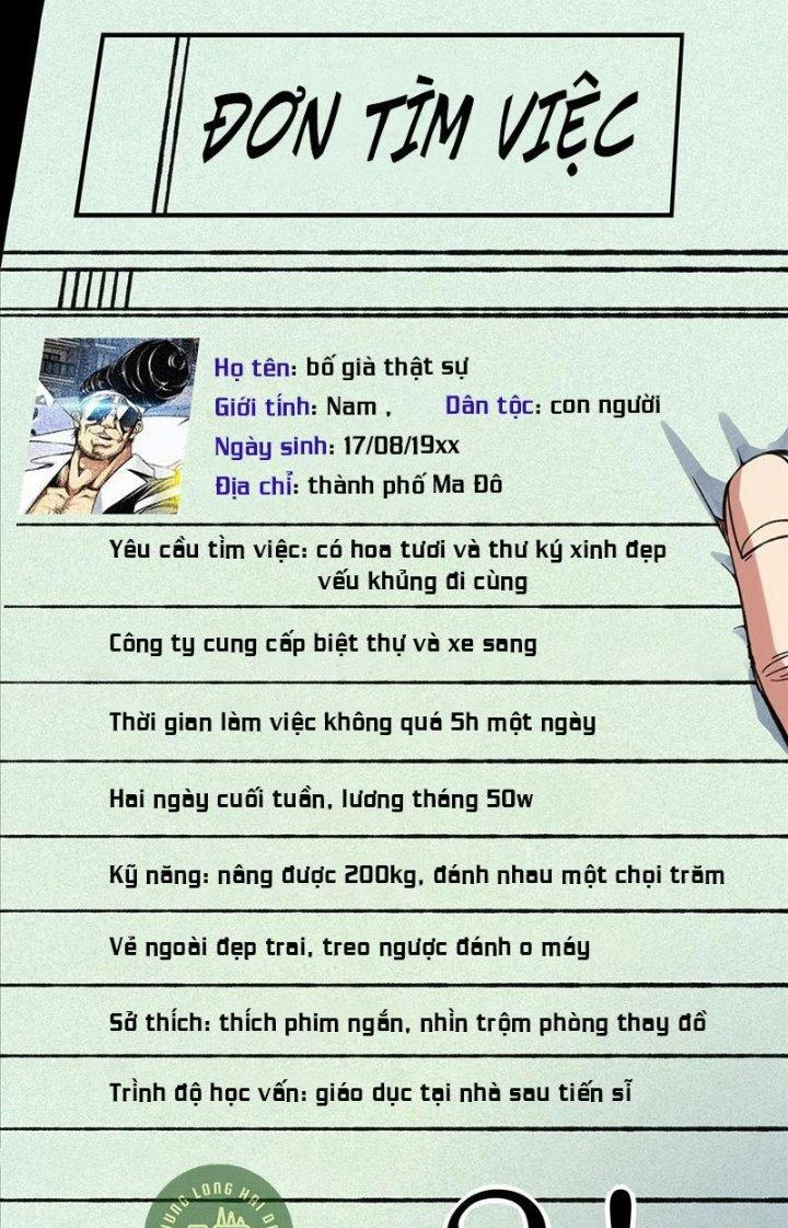Thế Giới Này Bị Lão Đại Ta Thống Trị Rồi Chapter 4 - Trang 2