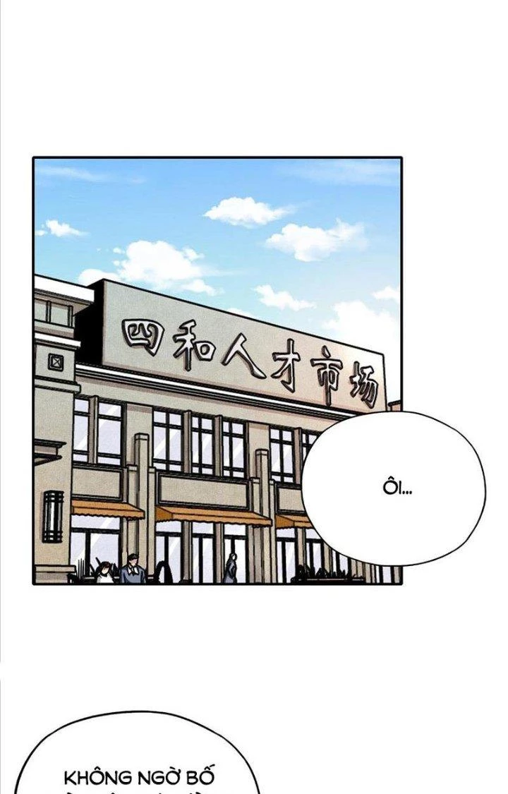Thế Giới Này Bị Lão Đại Ta Thống Trị Rồi Chapter 4 - Trang 2