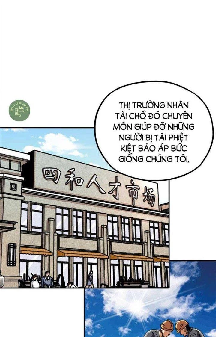 Thế Giới Này Bị Lão Đại Ta Thống Trị Rồi Chapter 5 - Trang 2