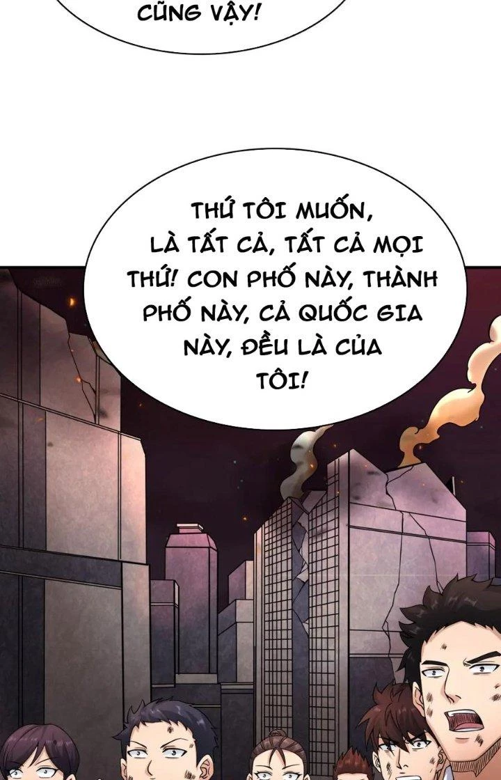 Nguyên Lai Ta Là Chí Tôn Tiên Giới Chapter 23 - Trang 3