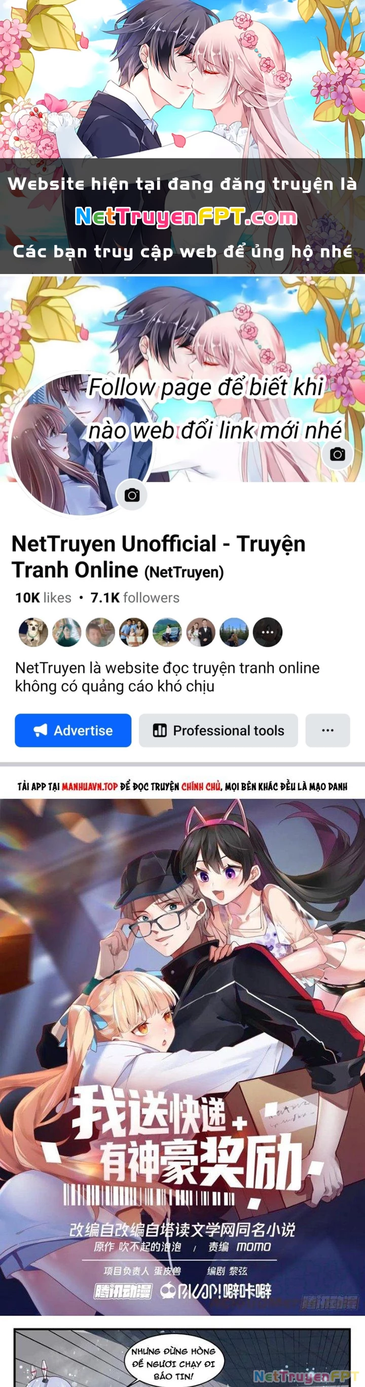 Ta Đưa Chuyển Phát Nhanh Được Ban Thưởng Thần Hào Chapter 75 - Trang 2