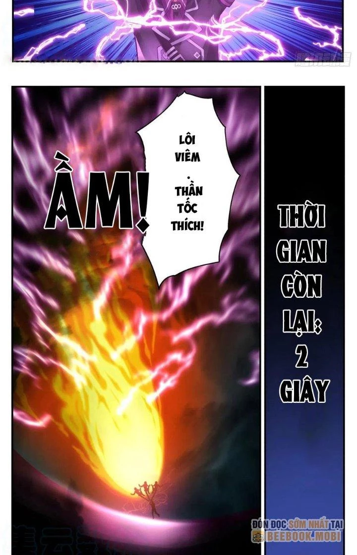 Ta Đưa Chuyển Phát Nhanh Được Ban Thưởng Thần Hào Chapter 84 - Trang 2