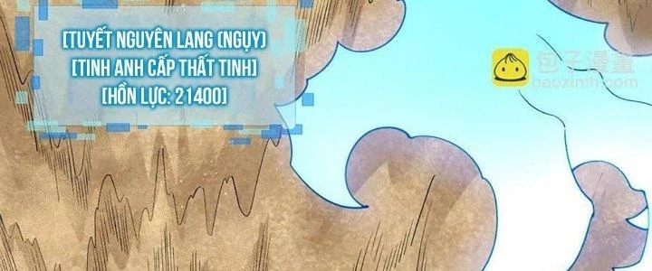 Ta Đến Từ Thời Không Chapter 44 - Trang 2