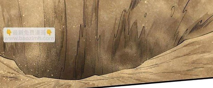 Ta Đến Từ Thời Không Chapter 44 - Trang 2