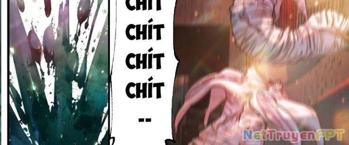 Trùng Sinh Thành Chó, Ta Thành Yêu Tôn Một Phương Chapter 3 - Next Chapter 4