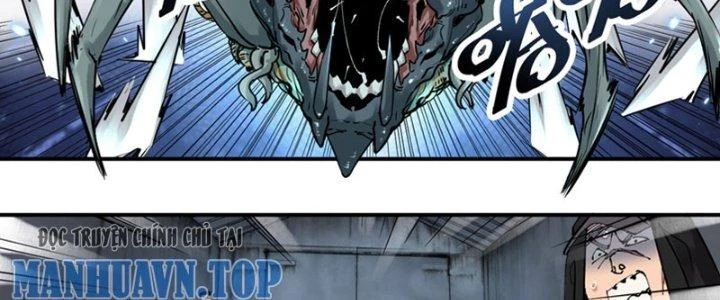 Trùng Sinh Thành Chó, Ta Thành Yêu Tôn Một Phương Chapter 6 - Trang 2