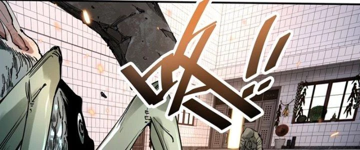 Trùng Sinh Thành Chó, Ta Thành Yêu Tôn Một Phương Chapter 6 - Trang 2