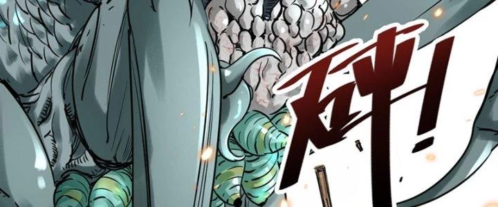 Trùng Sinh Thành Chó, Ta Thành Yêu Tôn Một Phương Chapter 6 - Trang 2