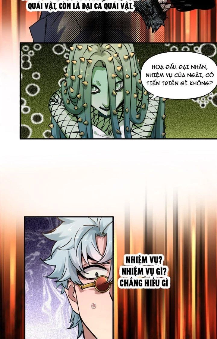 Trùng Sinh Thành Chó, Ta Thành Yêu Tôn Một Phương Chapter 9 - Trang 2
