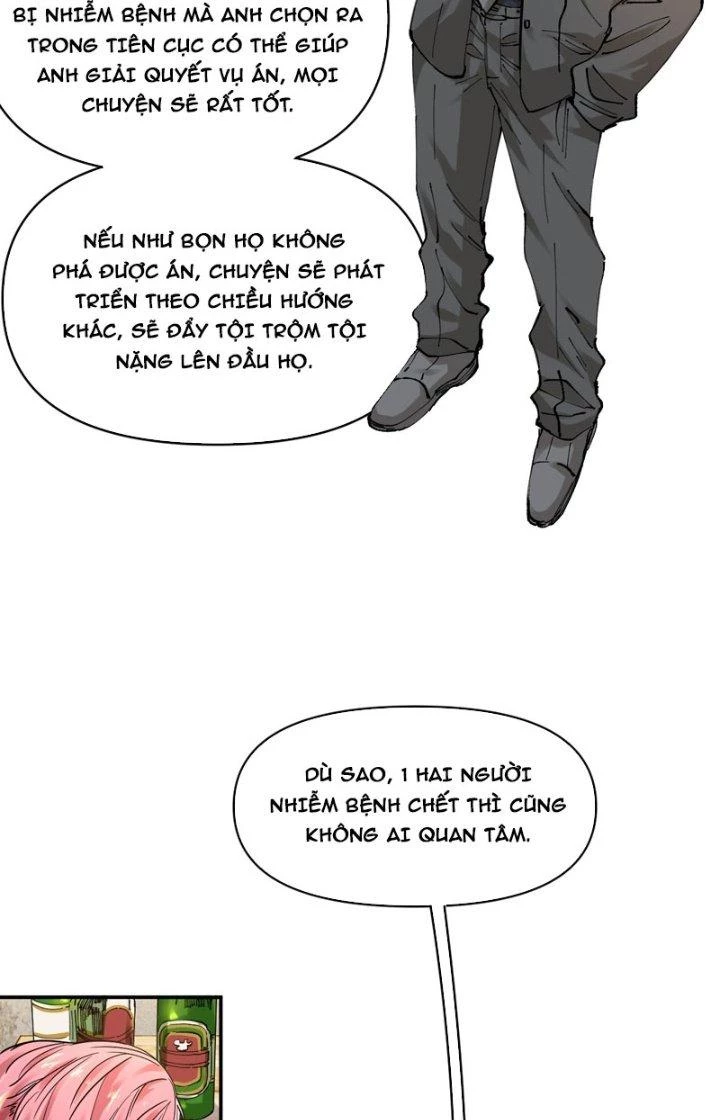 Trùng Sinh Thành Chó, Ta Thành Yêu Tôn Một Phương Chapter 13 - Trang 2
