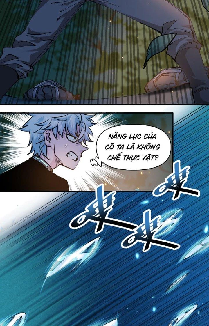 Trùng Sinh Thành Chó, Ta Thành Yêu Tôn Một Phương Chapter 16 - Trang 2