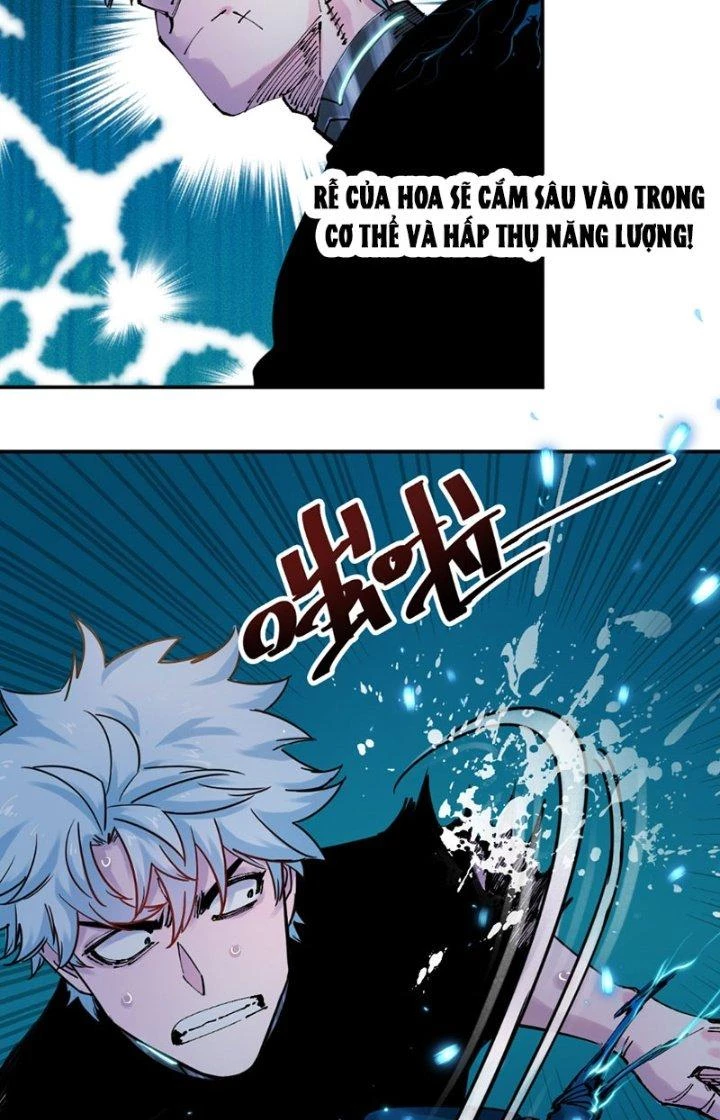 Trùng Sinh Thành Chó, Ta Thành Yêu Tôn Một Phương Chapter 16 - Trang 2