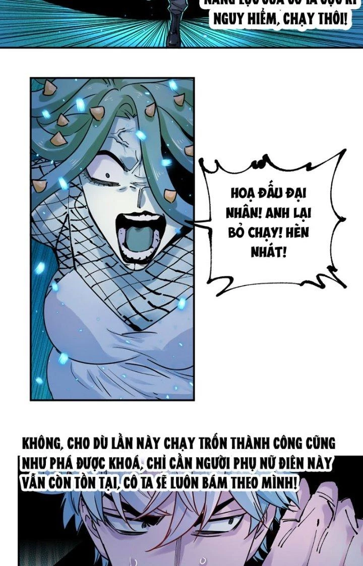 Trùng Sinh Thành Chó, Ta Thành Yêu Tôn Một Phương Chapter 16 - Trang 2