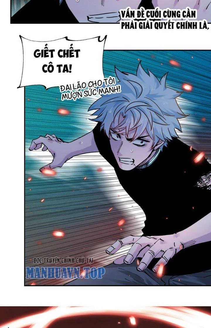 Trùng Sinh Thành Chó, Ta Thành Yêu Tôn Một Phương Chapter 16 - Trang 2