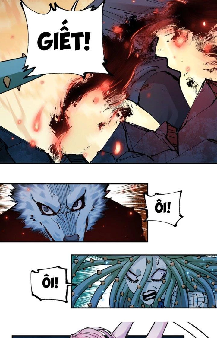 Trùng Sinh Thành Chó, Ta Thành Yêu Tôn Một Phương Chapter 16 - Trang 2