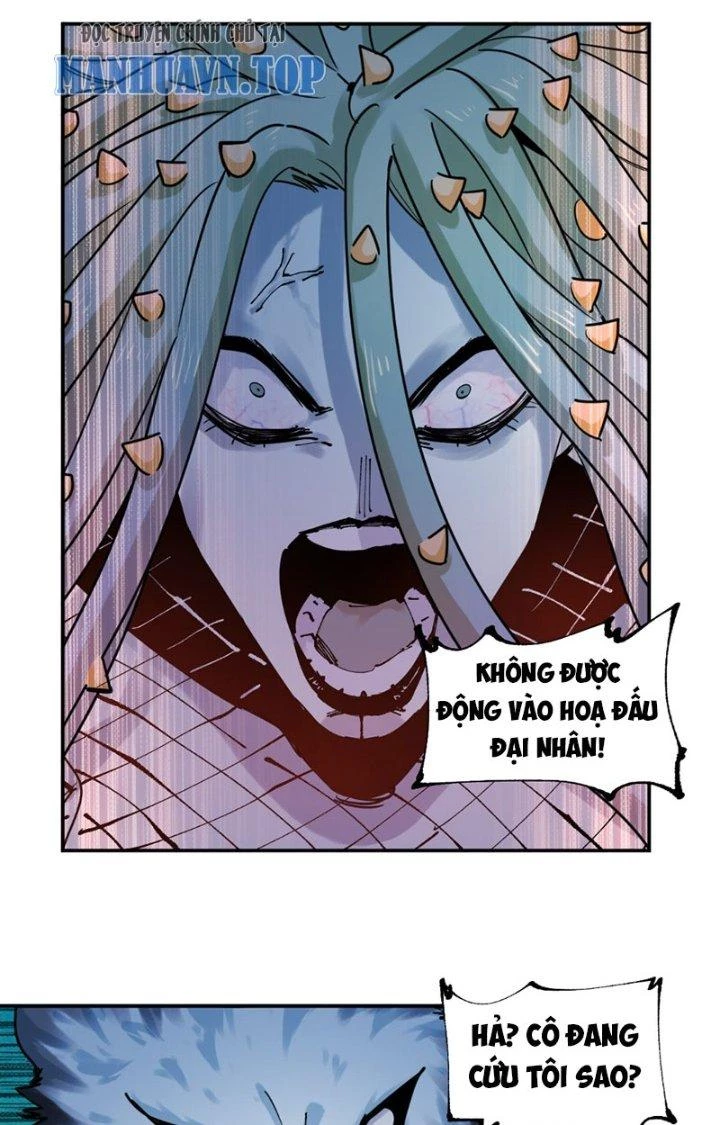 Trùng Sinh Thành Chó, Ta Thành Yêu Tôn Một Phương Chapter 16 - Trang 2