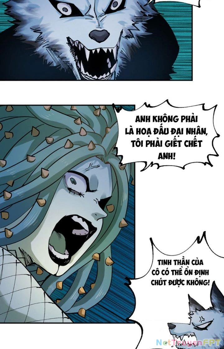Trùng Sinh Thành Chó, Ta Thành Yêu Tôn Một Phương Chapter 16 - Trang 2