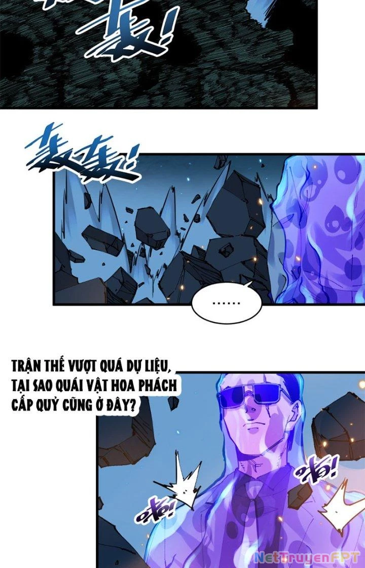 Trùng Sinh Thành Chó, Ta Thành Yêu Tôn Một Phương Chapter 17 - Trang 2
