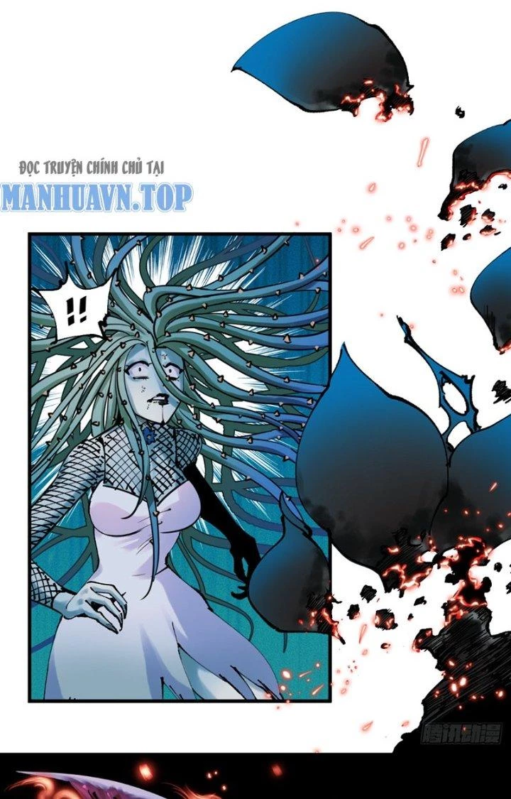 Trùng Sinh Thành Chó, Ta Thành Yêu Tôn Một Phương Chapter 17 - Trang 2