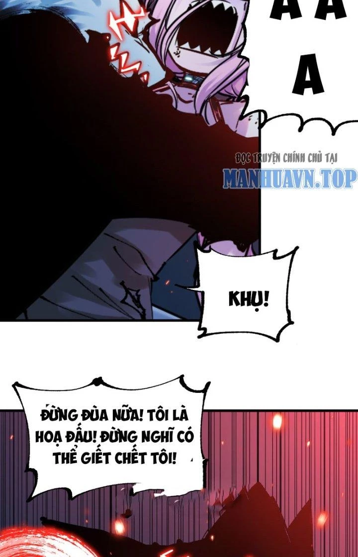 Trùng Sinh Thành Chó, Ta Thành Yêu Tôn Một Phương Chapter 18 - Next Chapter 19