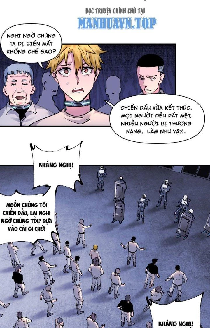 Trùng Sinh Thành Chó, Ta Thành Yêu Tôn Một Phương Chapter 23 - Trang 2