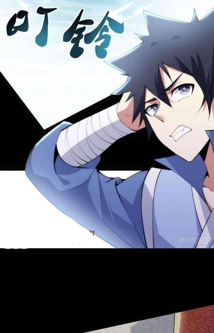 Ta Chỉ Muốn Bị Các Vị Đánh Chết Chapter 124 - Trang 4