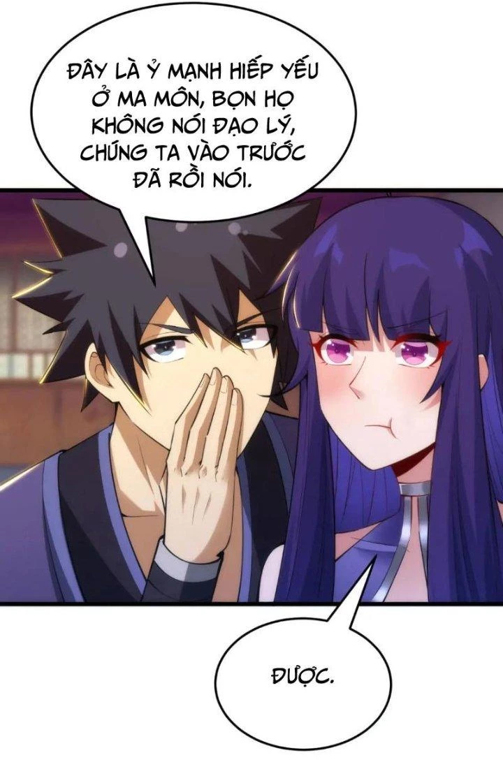 Ta Chỉ Muốn Bị Các Vị Đánh Chết Chapter 131 - Trang 3